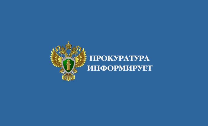Онлайн консультация.