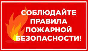 Местные вести № 382 от 20.05.2024. Местные вести № 382 от 20.05.2024.